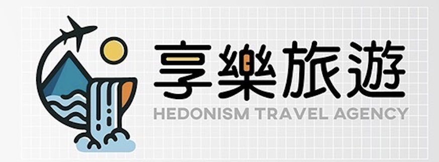 E.V.L Travel company 越南,河內,峴港,下龍灣,富國島